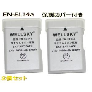 DC29 パナソニック LUMIX DMC-FX7 DMC-FX2 等対応USB充電器 : didica