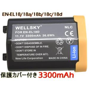 1年保証】minshi Nikon D2X【2800mAh 11.1V】EN-EL4a EN-EL4 D3