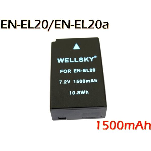 EN-EL20a EN-EL20 互換バッテリー 1500mAh [ 純正 充電器 バッテリーチャー...