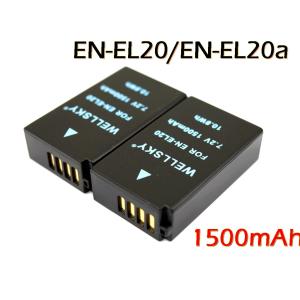 DC68 DMC-FX150 DMC-FX500 DMC-FS1 FS2 FS3等対応USB充電器 : didica