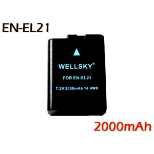 EN-EL21 互換バッテリー 1800mAh [ 純正 充電器 バッテリーチャージャー で充電可能 残量表示可能 ]  NIKON ニコン｜newlifestyle