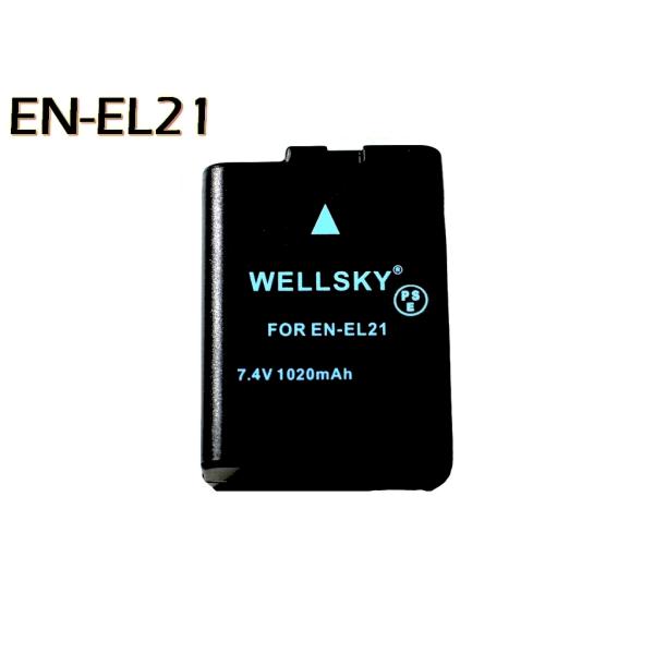 EN-EL21 互換バッテリー  [ 純正 充電器 バッテリーチャージャー で充電可能 残量表示可能...