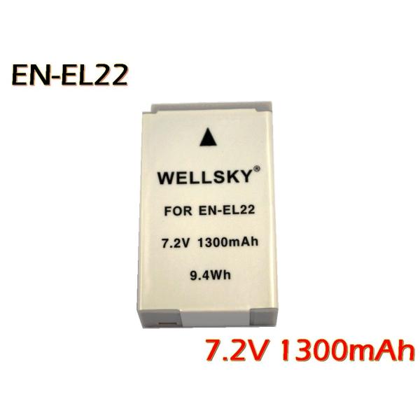 EN-EL22 互換バッテリー 1300mAh [ 純正 充電器 バッテリーチャージャー で充電可能...