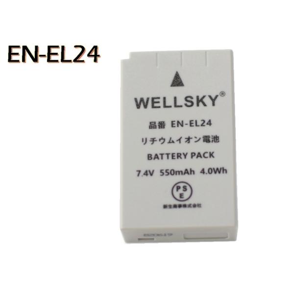 EN-EL24 互換バッテリー [ 純正充電器で充電可能 残量表示可能 純正品と同じよう使用可能 ]...