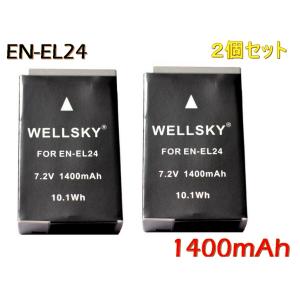 EN-EL24 [ 2個セット ] 互換バッテリー [ 純正充電器で充電可能 残量表示可能 純正品と同じよう使用可能 ] NIKON ニコン NIKON 1 J5｜newlifestyle