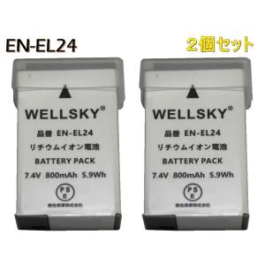 Nikon ニコン EN-EL15 互換バッテリー D7200 D7100 D7000 D610 D600