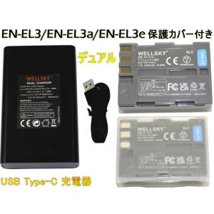 ケンコー(Kenko) NP-40 交換バッテリーパック Kenko デジタルカメラ KC