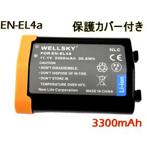 EN-EL4 EN-EL4a 互換バッテリー [ 純正充電器で充電可能