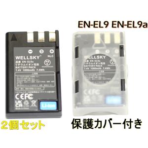 BG-E2N / BG-E2 互換品 バッテリーグリップ Canon キヤノン イオス Eos