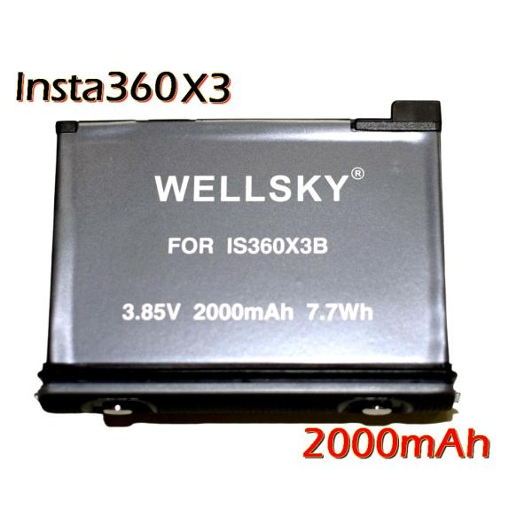 Insta360  X3 用 互換バッテリー IS360X3B 2000mAh [ 純正 充電器 バ...
