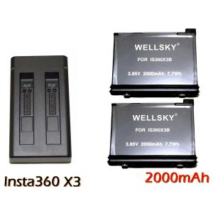 Insta360  X3 用 互換バッテリー IS360X3B 2000mAh  2個 & デュアル 超軽量 USB 急速 互換充電器 1個 [ 3点セット ]｜newlifestyle