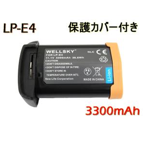 LP-E4 互換バッテリー 3300mAh [ 純正 充電器 バッテリーチャージャー で充電可能 残...