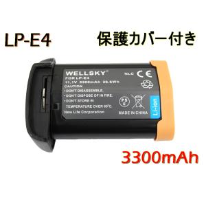 LP-E4 互換バッテリー 3300mAh [ 純正 充電器 バッテリーチャージャー で充電可能 残量表示可能 純正品と同じよう使用可能 ]  Canon キヤノン｜newlifestyle