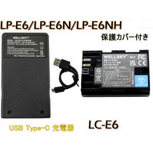 ペンタックス D-LI92 用 K-BC92J D-BC92 [ 超軽量 ] USB Type-C 互換