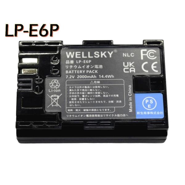 LP-E6P LP-E6 LP-E6N LP-E6NH 互換バッテリー CANON キヤノン 残量表...
