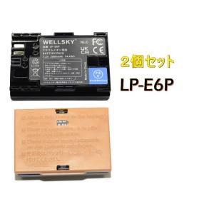 LP-E6P LP-E6 LP-E6N LP-E6NH 2個 互換バッテリー CANON キヤノン [ 純正 充電器 バッテリーチャージャー で充電可能 残量表示可能 ] イオス EOS