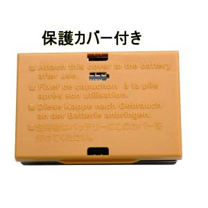 LP-E6 LP-E6N LP-E6NH 2個...の詳細画像2