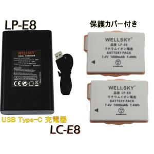 DMW-BGGH3 バッテリーグリップ DMW-BLF19 Panasonic パナソニック