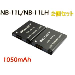 CANON キヤノン [ NB-11L NB-11LH 互換バッテリー]  2個セット 純正 充電器 バッテリーチャージャー で充電可能 残量表示可能 純正品と同じよう使用可能｜newlifestyle