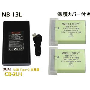 Linhof/リンホフ 003880 クイックフィックス1(新型) 三脚コネクター