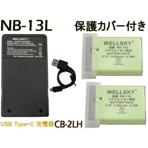 TKG」 OLYMPUS XZ-1,XZ-2用オートレンズキャップ 自動開閉式