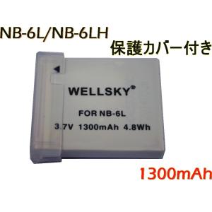 NB-6L NB-6LH  互換バッテリー 純正 充電器 バッテリーチャージャー で充電可能 残量表...