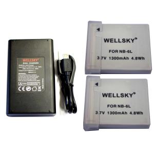 NB-6L NB-6LH 互換バッテリー 2個 &amp; CG-2LY [ デュアル ] USB Type...