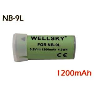 CANON キヤノン NB-9L 互換バッテリー [ 純正充電器で充電可能 残量表示可能 純正品と同じよう使用可能 ]｜輸入雑貨NLS