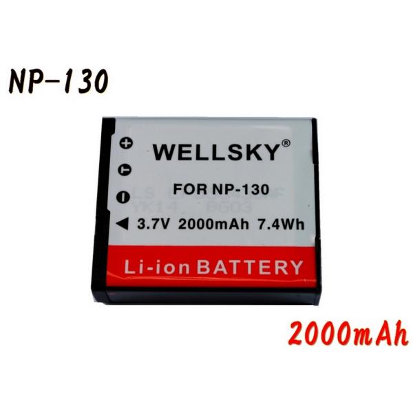 NP-130 互換バッテリー [ 純正充電器で充電可能 残量表示可能 純正品と同じよう使用可能 ] ...