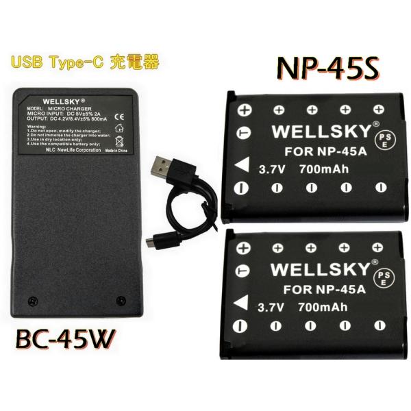 EN-EL10 ニコン Nikon | KODAK KLIC-700B 互換バッテリー 2個 &amp; 超...