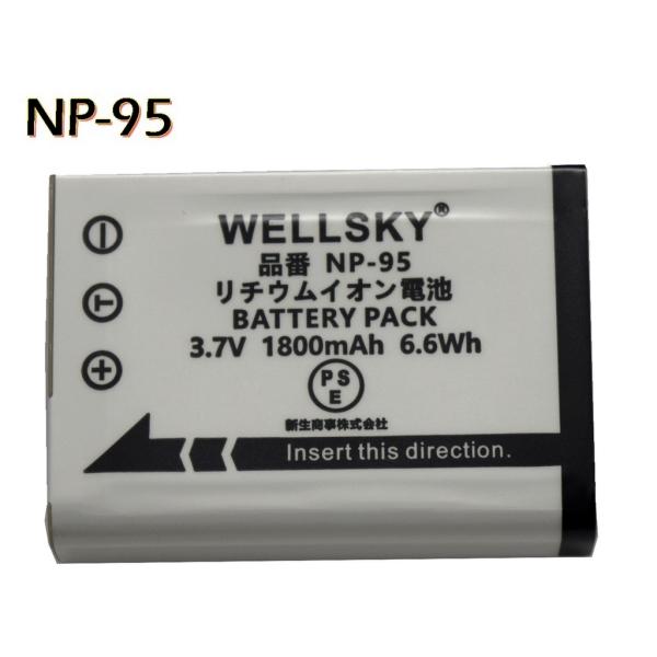 NP-95 富士フィルム FUJIFILM 互換バッテリー [ 純正充電器で充電可能 残量表示可能 ...