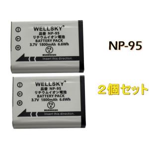 2個セット Canon LP-E4 互換バッテリー EOS-1D X EOS-1Ds Mark III IV