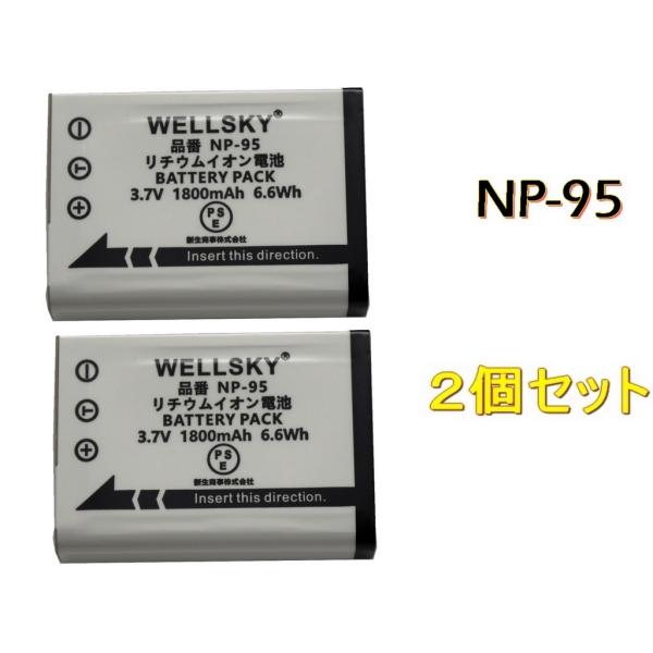 DB-90 2個 互換バッテリー [ 純正充電器で充電可能 残量表示可能 純正品と同じよう使用可能 ...