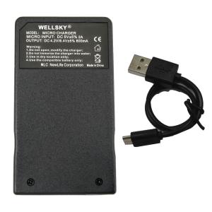 DC73 CASIO EXILIM EX-Z1200 対応 USB 互換充電器 3ヶ月保証付