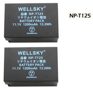 FUJIFILM（フジフイルム） [新品]FUJIFILM 充電式バッテリー NP-W235(X