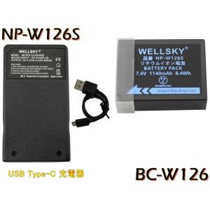 DC57 DMC-FX66 DMC-FX60 DMC-FS25 DMC-FS10 等対応USB充電器 : didica