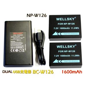 富士フイルム - 富士フイルム BC-W126Sバッテリーチャージャー&amp;NP-W126Sバッテリー フジフイルム バッテリーチャージャー BC-W126S | カメラ