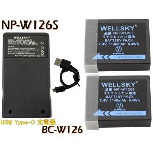 DC57 DMC-FS6 DMC-FS7 DMC-FT1 DMC-FT2 FT3 等対応USB充電器 : didica