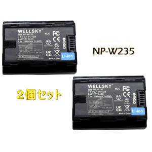ロワジャパン 【互換品】 2個同時充電可能 FUJIFILM対応 NP-W235