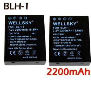 BLH-1 [ 2個セット ] 互換バッテリー 2200mAh [ 残量表示可能 純正品と同じよう使用可能 ]  OLYMPUS オリンパス OM-D E-M1 Mark II  BCH-1