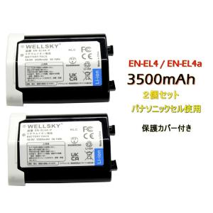 A6400 A6500 / α6400 α6500 用 バッテリーグリップ Sony ソニー NP