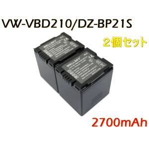 DZ-BP14S DZ-BP7S  [ 2個セット ]  互換バッテリー 2700mAh [ 純正充電器で充電可能 残量表示可能 純正品と同じよう使用可能 ] Hitachi 日立｜newlifestyle