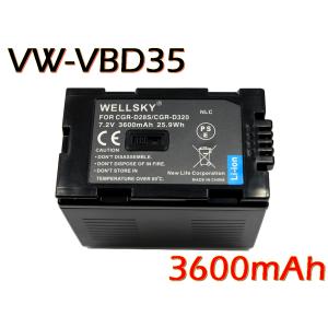 Panasonic（パナソニック） VW-VBD35 VW-VBD55 互換バッテリー [ 純正