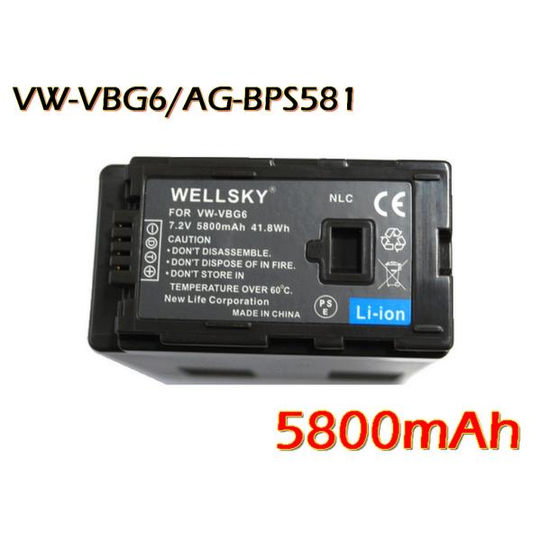 VW-VBG6-K AG-BPS58 互換バッテリー 5800mAh [ 純正充電器で充電可能 残量...