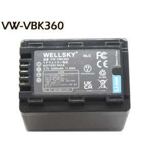 キヤノン（Canon） アウトレット 純正 バッテリー BP-2L24H 2383B001