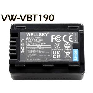 Panasonic（パナソニック） 【互換品】 VW-VBT190-K VW-VBT190