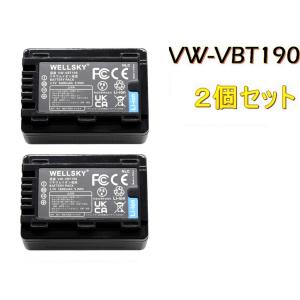 2026年5月】Panasonic ビデオカメラ用バッテリーのおすすめ人気