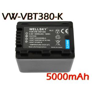 Panasonic VW-VBD35 VW-VBD55 2個セット 互換バッテリー [ 純正 Panasonic VW-VBD35 VW-VBD55 2個セット 互換バッテリー [ 純正