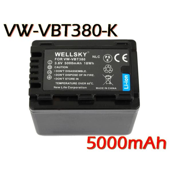 VW-VBK380 VW-VBK380-K 互換バッテリー [ 純正充電器で充電可能 残量表示可能 ...