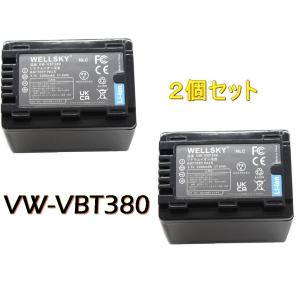 DC61 HDC-TM300 HDC-TM350 HDC-TM650 HDC-TM700 等対応USB充電器